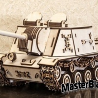 ISU 152